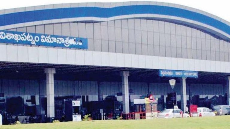 Drone cameras at Visakha Airport:విశాఖ విమానాశ్రయంలో డ్రోన్ కెమెరాలు కలకలం, విదేశీ డ్రోన్ కెమెరాలుగా గుర్తించిన అధికారులు, వాటిని సీజ్ చేసిన అధికారులు