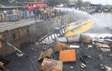 Visakhapatnam Fishing Harbour Fire: అర్థరాత్రి ఆ మందు పార్టీయే కొంప ముంచిందా, విశాఖ ఫిషింగ్‌ హార్బర్‌లో అగ్ని ప్రమాదానికి కారణాలను వెలికితీసున్న పోలీసులు