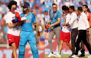 India vs Australia: వరల్డ్ కప్ ఫైనల్ మ్యాచ్ లో షాకింగ్ ఘటన, మైదానంలోకి దూసుకొచ్చిన పాలస్తీనా అభిమాని, విరాట్ కోహ్లీని కౌగిలించుకోవడంతో అంతా షాక్..