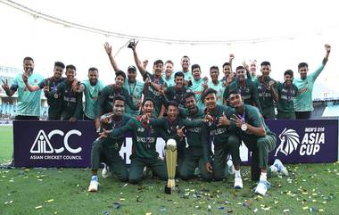 U19 Asia Cup 2023 Final: అండ‌ర్ -19 ఆసియా క‌ప్ ,విజేత‌గా బంగ్లాదేశ్, సొంత గ‌డ్డ‌పై యూఏఈని ఓడించి ట్రోఫీ ద‌క్కించుకున్న బంగ్లా,  ఏకంగా 195 ప‌రుగుల తేడాతో ఘ‌న‌విజ‌యం