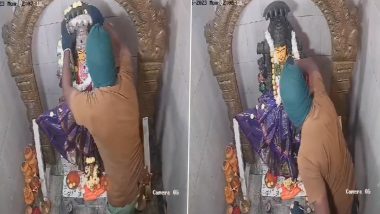 Hyderabad: వీడియో ఇదిగో, రేణుక ఎల్లమ్మ తల్లి దేవాలయంలో నగలను దోచుకెళ్ళిన గుర్తు తెలియని వ్యక్తులు