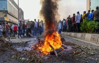 Rajasthan Bandh: అట్టుడుకుతున్న రాజ‌స్థాన్, రోడ్ల‌పైకి వ‌చ్చి భారీగా నిర‌స‌న‌లు తెలుపుతున్న క‌ర్ణిసేన నేత‌లు, రాజ‌స్థాన్ లో ఉద్రిక్త‌త‌ల మధ్య కొన‌సాగుతున్న బంద్