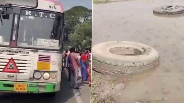 TSRTC: వీడియో ఇదిగో, ఓవర్ లోడ్ కారణంగా నడిరోడ్డుపై ఊడిపోయిన బస్సు టైర్లు, ప్రమాద సమయంలో బస్సులో 80 మంది ప్రయాణికులు