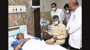 Chandrababu Visits KCR in Hospital: వీడియో ఇదిగో, కేసీఆర్‌ను పరామర్శించిన చంద్రబాబు, త్వరలోనే కేసీఆర్‌ మామూలుగా నడుస్తారని ఆకాంక్షించిన మాజీ సీఎం
