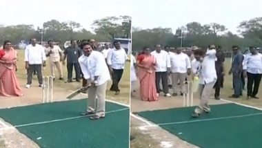 CM Jagan Playing Cricket Video: వీడియో ఇదిగో, బైరెడ్డి సిద్దార్థ్ రెడ్డి బౌలింగ్ వేస్తుంటే బ్యాటింగ్ చేసిన సీఎం జగన్, కీపింగ్ చేసిన మంత్రి రోజా