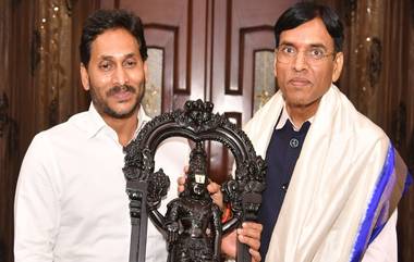 Union Minister Mansukh Mandaviya Meet CM Jagan: ఏపీలో వైద్య రంగం అద్భుతం, సంపూర్ణ సహకారం అందిస్తామని తెలిపిన కేంద్ర మంత్రి మన్సుఖ్‌ మాండవీయ, సీఎం జగన్‌తో భేటీ