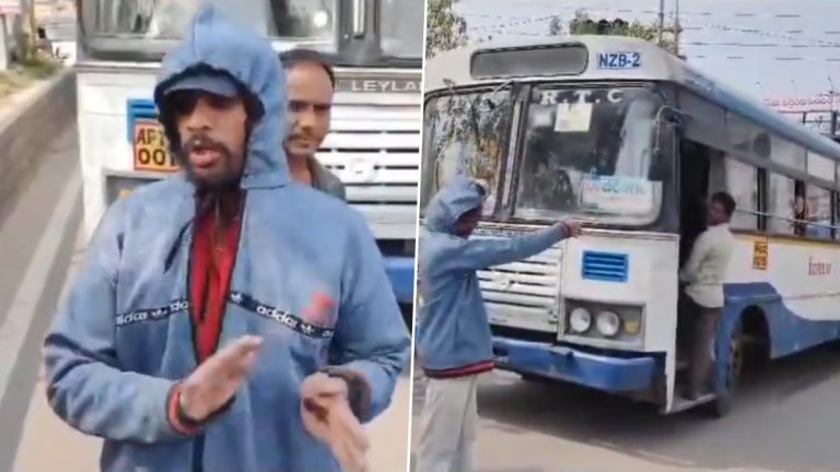 Free Bus Service in Telangana: వీడియో ఇదిగో, మగవారికి కూడా ఉచిత బస్సు ప్రయాణం కల్పించాల్సిందే, బస్సుకు అడ్డంగా నిలబడి ధర్నా చేసిన ఓ వ్యక్తి