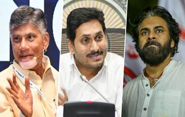 Pawan Kalyan Slams CM YS Jagan: నా నాలుగో పెళ్ళాం నువ్వే జగన్, చంద్రబాబును సీఎం చేయడమే నా లక్ష్యం, టీడీపీ - జనసేన ఉమ్మడి సభలో పవన్ కళ్యాణ్ సంచలన వ్యాఖ్యలు