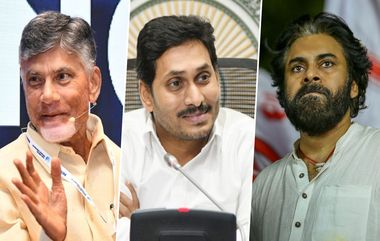 CM Jagan Slams Pawan Kalyan: బర్రెలక్కకు వచ్చిన ఓట్లు కూడా నీకు రాలేదు పవన్, పలాస సభలో సంచలన వ్యాఖ్యలు చేసిన సీఎం జగన్, విశాఖకు నేను వచ్చి ఉంటానంటే ఏడుస్తున్నారంటూ మండిపాటు