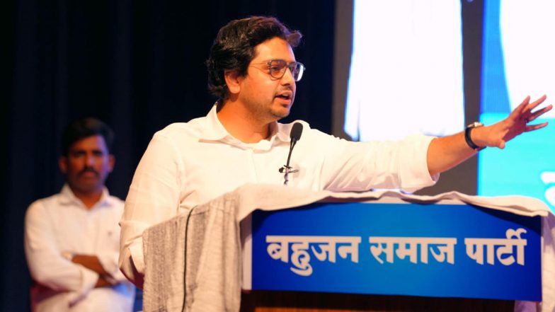Mayawati Successor: త‌న వార‌సుడ్ని ప్ర‌క‌టించిన మాయావ‌తి, అంతా ఊహించిన‌ట్లుగానే ఆనంద్ పేరు వెల్ల‌డి, మేన‌ల్లుడే త‌న త‌ర్వాత పార్టీని చూసుకుంటాడంటూ ప్ర‌క‌ట‌న‌