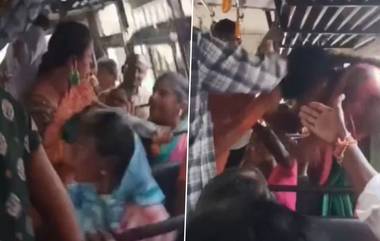 Women Fight in Bus Video: వీడియో ఇదిగో, బస్సులో సీట్ కోసం జుట్లు పట్టుకొని కొట్టుకున్న మహిళలు