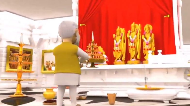 Ram Aayenge Song Video: వీడియో ఇదిగో, శ్రీరామునికి పూజలు చేసిన ప్రధాని మోదీ, రామ్ ఆయేంగే అంటూ కార్టూన్ వీడియో విడుదల చేసిన కేంద్రమంత్రి మాన్సఖ్ మాండవీయ