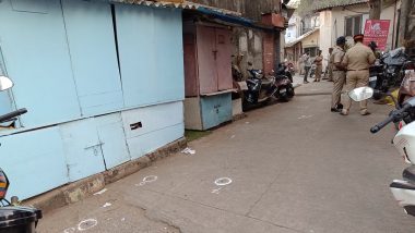 Mumbai Firing: ముంబైలో కాల్పుల కలకలం, 16 రౌండ్లు ఫైర్ చేసిన వ్యక్తి, ఒకరు మృతి, ముగ్గురికి గాయాలు