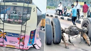 Tamil Nadu Bus Viral: ఇదేందయ్యా.. ఇది..?? కదులుతున్న బస్సు నుంచి అకస్మాత్తుగా ఊడిపోయిన వెనక చక్రాలు.. తమిళనాడులో ఘటన