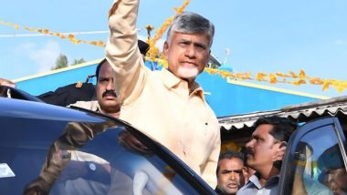 Andhra Pradesh Elections 2024: వీడియో ఇదిగో, అధికారంలోకి రాగానే మద్యం ధరలు తగ్గిస్తామని తెలిపిన చంద్రబాబు