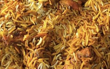 Hyderabad Break Biryani Records: రంజాన్ నెల‌లో రికార్డులు బ‌ద్ద‌లు కొట్టిన హైద‌రాబాదీలు, ఆ ఒక్క యాప్ నుంచే ఏకంగా 10 ల‌క్ష‌ల బిర్యానీలు ఆర్డ‌ర్, ఇక ఎన్ని హ‌లీమ్స్ ఆర్డ‌ర్ చేశారంటే?