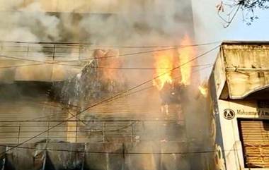 Fire Accident In Kamareddy: కామారెడ్డిలో భారీ అగ్నిప్ర‌మాదం, పూర్తిగా కాలి బూడిదైన షాపింగ్ మాల్, ఏకంగా రూ. 5 కోట్ల‌కు పైగా న‌ష్టం, రెండు అంత‌స్తులు పూర్తిగా బుగ్గి