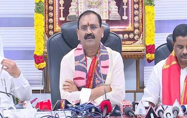 TTD Annual Budget 2024-25: రూ.5141.75 కోట్ల వార్షిక బడ్జెట్‌కు ఆమోదం తెలిపిన టీటీడీ పాలకమండలి, తిరుమల తిరుపతి దేవస్థానం పాలకమండలి కీలక నిర్ణయాలు ఇవిగో..