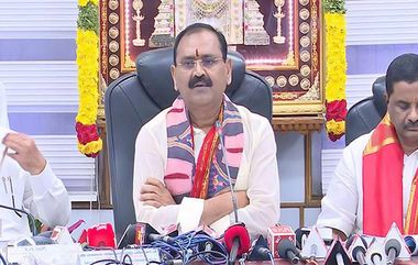 TTD Key Decisions: తిరుమల ఆలయ గౌరవ ప్రధాన అర్చకులు రమణ దీక్షితులుపై టీటీడీ వేటు, 9వేల మందికి జీతాలు పెంచుతూ నిర్ణయం, టీటీడీ బోర్డు కీలక నిర్ణయాలు ఇవిగో..