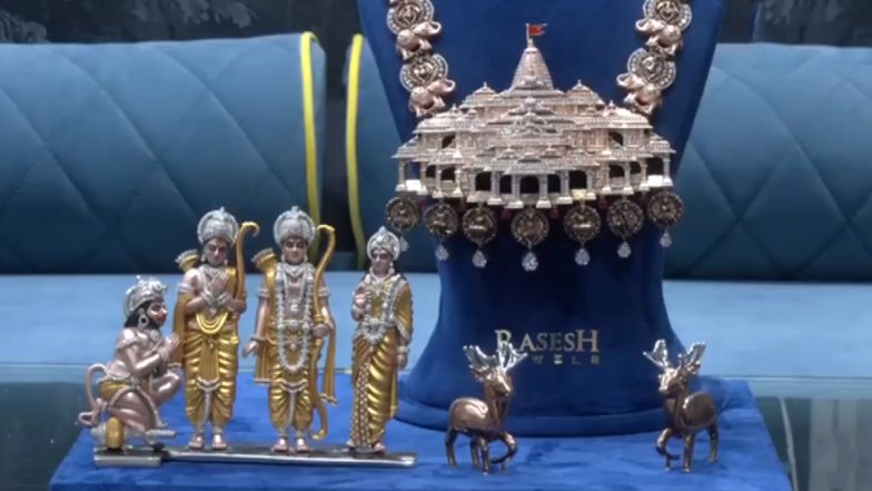 Ram Mandir Necklace Video: 5000 అమెరికన్ వజ్రాలతో అయోధ్య రామ మందిర్ నెక్లెస్ వీడియో ఇదిగో, 35 రోజుల్లో డిజైన్‌ పూర్తి చేసిన 40 మంది కళాకారులు