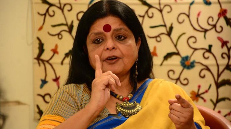 Telangana Congress New Incharge: కాంగ్రెస్ పార్టీ సంచ‌ల‌న నిర్ణ‌యం, తెలంగాణ ఇంచార్జ్ మార్పు, రేవంత్ కు అనుకూలంగా వ్య‌వ‌హ‌రిస్తున్నారనే కార‌ణంతోనే తొల‌గించార‌ని చ‌ర్చ‌!
