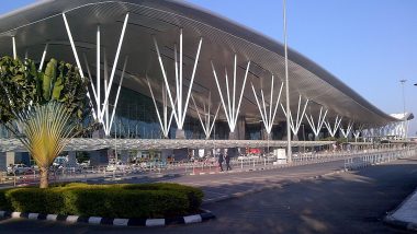 Best Cities in India 2023 List: ప్రపంచంలో బెస్ట్ లివింగ్ సిటీగా వియన్నా నగరం, 153వ స్థానంలో హైదరాబాద్&zwnj;, 154వ స్థానంలో పూణె, 156వ స్థానంలో బెంగళూరు