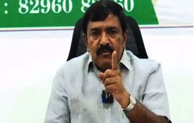 Dwarampudi  on Revanth Reddy: రేవంత్ రెడ్డి సీఎంగా ఎక్కువ కాలం ఉండడు, సంచలన వ్యాఖ్యలు చేసిన వైసీపీ ఎమ్మెల్యే ద్వారంపూడి చంద్రశేఖర్ రెడ్డి