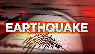 Earthquake in Papua New Guinea: పపువా న్యూగినియాలో భారీ భూకంపం, ఆస్ట్రేలియాకు సునామీ ముప్పు  లేదని ప్రకటించిన నిపుణులు