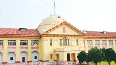 Patna High Court: మైనర్ బాలికపై అత్యాచారం, హత్య కేసులో పాట్నా హైకోర్టు సంచలన తీర్పు, స్నిఫర్ డాగ్ సాక్ష్యాల ఆధారంగా మరణశిక్ష విధించిన వ్యక్తిని నిర్దోషిగా ప్రకటిస్తూ తీర్పు