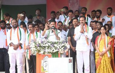 CM Revanth Reddy First Speech: సీఎం హోదాలో రేవంత్ రెడ్డి తొలి ప్రసంగం హైలెట్స్ ఇవిగో, ప్రగతి భవన్ టార్గెట్ చేస్తూ మాట్లాడిన తెలంగాణ ముఖ్యమంత్రి