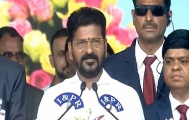 CM Revanth Reddy: ముఖ్యమంత్రిగా రేవంత్ రెడ్డి తొలి రెండు సంతకాలు ఇవిగో, కాంగ్రెస్ ఆరు గ్యారెంటీలపై తొలి సంతకం, దివ్యాంగురాలు రజినీకి ఉద్యోగ నియామక పత్రంపై రెండో సంతకం