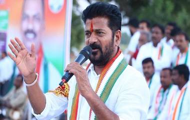 CM Revanth Reddy on Job Calendar: అప్పులు ఉన్నా ఏడాదిలో 2 లక్షల ఉద్యోగాలను తప్పకుండా భర్తీ చేస్తాం, తెలంగాణ సీఎం రేవంత్ రెడ్డి కీలక వ్యాఖ్యలు, 7,094 మంది స్టాఫ్ నర్సులకు నియామక పత్రాల అందజేత