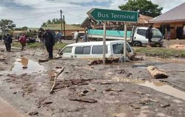 Tanzania Floods: భారీ వర్షాలకు విరిగిపడిన కొండ చరియలు, 47 మంది మృతి, మరో 85 మందికి తీవ్ర గాయాలు, మృతుల సంఖ్య మరింత పెరిగే అవకాశం