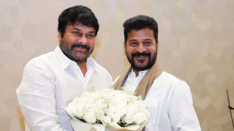 Megastar Chiranjeevi meet CM RevanthReddy (Video): తెలంగాణ సీఎం రేవంత్ రెడ్డిని కలిసిన మెగాస్టార్ చిరంజీవి