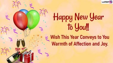 New Year 2024 Telugu Wishes: మీ బంధు మిత్రులకు Whatsapp, Facebook, SMS ద్వారా Photo Greetings రూపంలో శుభాకాంక్షలు తెలపండి..