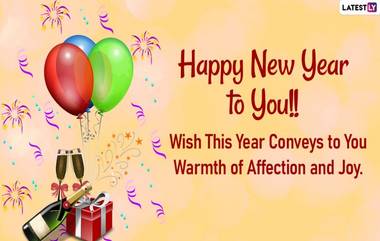 New Year 2024 Telugu Wishes: మీ బంధు మిత్రులకు Whatsapp, Facebook, SMS ద్వారా Photo Greetings రూపంలో శుభాకాంక్షలు తెలపండి..