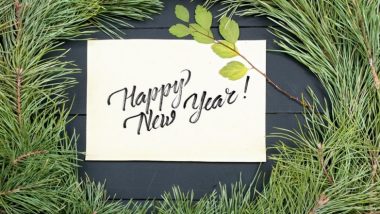 Happy New Year 2024 Wishes: మరికొద్ది గంటల్లో కొత్త సంవత్సరం రానుంది.. ఈ శుభ సమయంలో మీ బంధు మిత్రులకు లేటెస్ట్ లీ అందించే Images, Greetings, Quotes ద్వారా విషెస్ తెలపండి