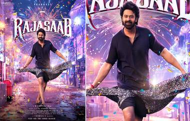 The Raja Saab First Look: సంక్రాంతి సినీ సందడి షురూ.. యంగ్ రెబల్ స్టార్ ప్రభాస్ మూవీ ‘ది రాజా సాబ్’ ఫస్ట్ లుక్ విడుదల.. నల్లరంగు చొక్కా, నిక్కరుపై లుంగీ కట్టుకొని మాస్ అవతార్ లో డార్లింగ్ హల్ చల్