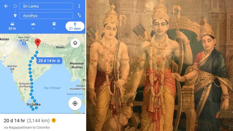 Google Witnesses the Valmiki's Ramayana: వాల్మీకి రామాయణం నిజమేనని నిరూపిస్తున్న ‘గూగుల్‌ మ్యాప్స్’.. ఎలాగంటే?