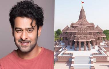 Prabhas Donates for Ram Mandir : అయోధ్య రామ‌మందిరానికి ప్ర‌భాస్ రూ. 50 కోట్లు విరాళం, క్లారిటీ ఇచ్చిన యంగ్ రెబ‌ల్ స్టార్ టీమ్