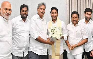 MP Kesineni Nani Meet CM Jagan: సీఎం జగన్‌‌తో ముగిసిన విజయవాడ ఎంపీ కేశినేని నాని భేటీ, కేశినేని నాని వెంట ఆయన కుమార్తె శ్వేత, ఇతర వైసీపీ ఎమ్మెల్యేలు