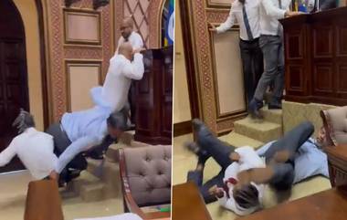 Maldives Parliament Brawl Video:మాల్దీవ్స్ పార్లమెంట్ లోప‌ల కొట్టుకున్న ఎంపీలు, ఒక‌రిపై ఒక‌రు పిడిగుద్దుల‌తో విరుచుకుప‌డ్డ స‌భ్యులు, సోష‌ల్ మీడియాలో వైర‌ల్ గా మారిన ఎంపీల కొట్లాట‌