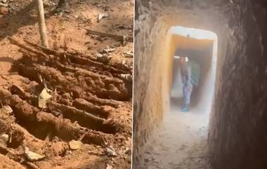 Maoist Tunnels: దండ‌కార‌ణ్యంలో మావోయిస్టుల భారీ సొరంగాలు, వామ్మో కిలోమీట‌ర్ల కొద్దీ సొరంగాల‌ను ఏర్పాటు చేసుకున్న మావోయిస్టులు (వీడియో ఇదుగోండి)