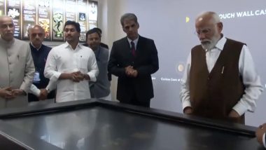 PM Modi at NACIN:  వీడియో ఇదిగో, నాసిన్ క్యాంపస్‌ను సందర్శించిన ప్రధాని మోదీ, మరి కాసేపట్లో అకాడమీని ప్రారంభించనున్న భారత ప్రధాని 