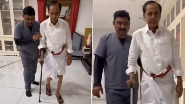 KCR Walking Video: వీడియో ఇదిగో, ఊత కర్ర సాయంతో నడుస్తున్న కేసీఆర్, తుంటి ఎముక సర్జరీ అనంతరం కోలుకుంటున్న తెలంగాణ మాజీ ముఖ్యమంత్రి