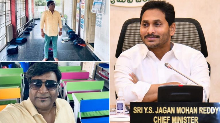 Producer Kona Venkat on CM Jagan Ruling: సీఎం జగన్ పాలనపై ప్రశంసలు కురిపించిన ప్రముఖ నిర్మాత కోన వెంకట్, విద్యావ్యవస్థలో మార్పులు ఆశ్చర్యం కలిగిస్తున్నాయంటూ ట్వీట్