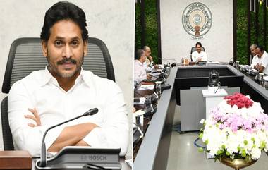 SIPB Approves Huge Investment in AP: ఏపీలో ఇంధన రంగంలో రూ.22,302 కోట్ల పెట్టుబడులకు ఎస్ఐపీబీ ఆమోదం, 5,300 మందికి ఉద్యోగాలు..