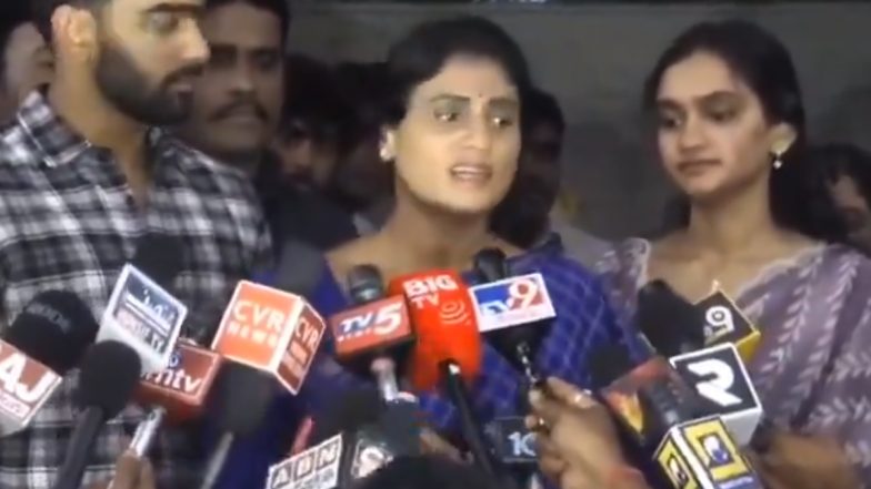 YS Sharmila: వీడియో ఇదిగో, కాంగ్రెస్ పార్టీతో కలిసి పని చేయాలని ఇది వరకే నిర్ణయించుకున్నాం, రేపు ఢిల్లీ వెళ్తున్నానని తెలిపిన వైఎస్ షర్మిల