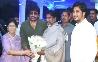 Chiranjeevi Meet Deputy CM Bhatti: వీడియో ఇదిగో, డిప్యూటీ సీఎం భట్టిని కలిసిన మెగాస్టార్ చిరంజీవి, శాలువాతో సత్కరించిన విక్రమార్క దంపతులు