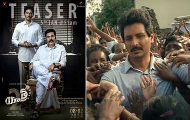 Yatra 2 Movie Review: యాత్ర 2 లో ఈ డైలాగ్స్ గూస్ బంప్స్ తెప్పిస్తున్నాయట, యాత్ర 2 మూవీ రివ్యూ ఇదిగో, మళ్లీ డైరెక్టర్ బ్లాక్ బాస్టర్ కొట్టాడా..